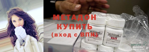 МДМА Аркадак